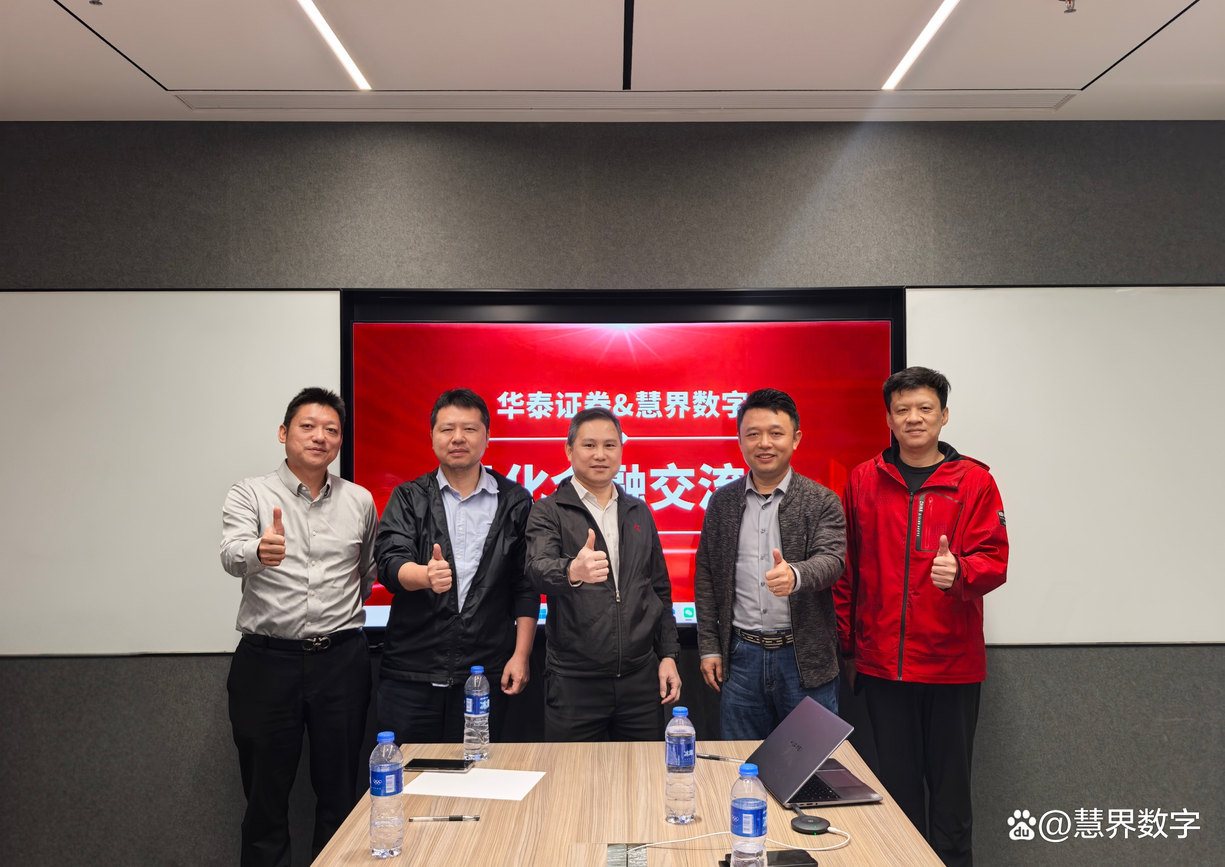 python培训机构哪里好(Python培训完工资能涨多少) python培训机构哪里好(Python培训完工资能涨多少)