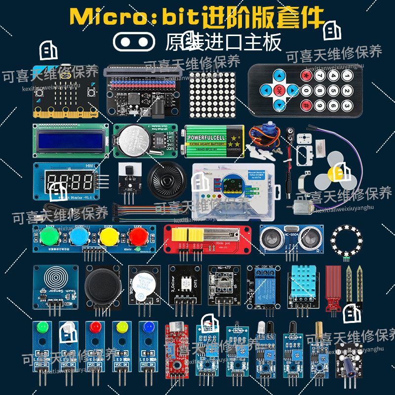 python图形化编程(python图形化编程书籍pdf百度网盘) python图形化编程(python图形化编程书籍pdf百度网盘)