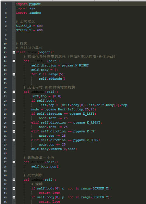 python源码之家(python源码编译安装)
