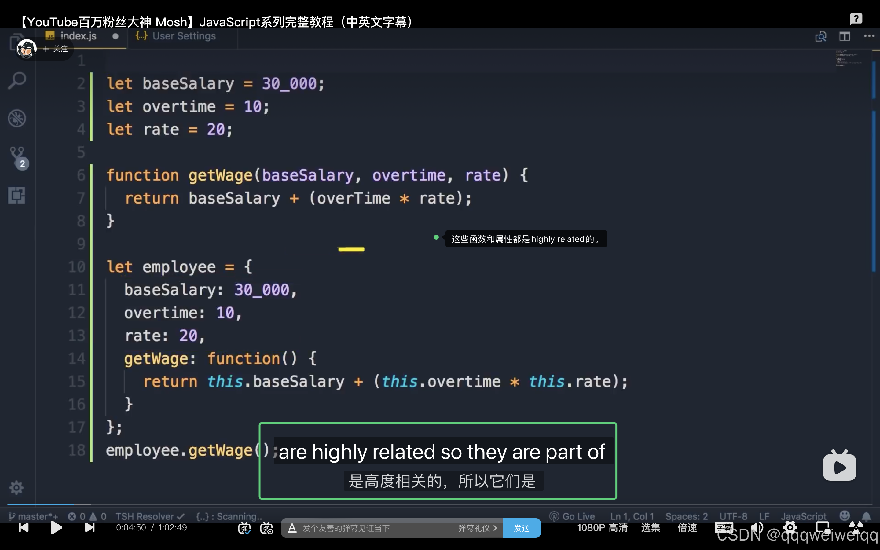 js常用代码大全(js基础代码大全)
