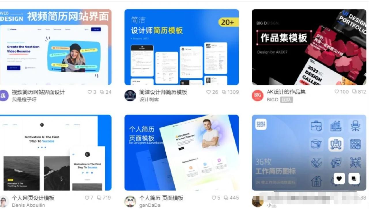 免费制作网站(免费制作网站教程)