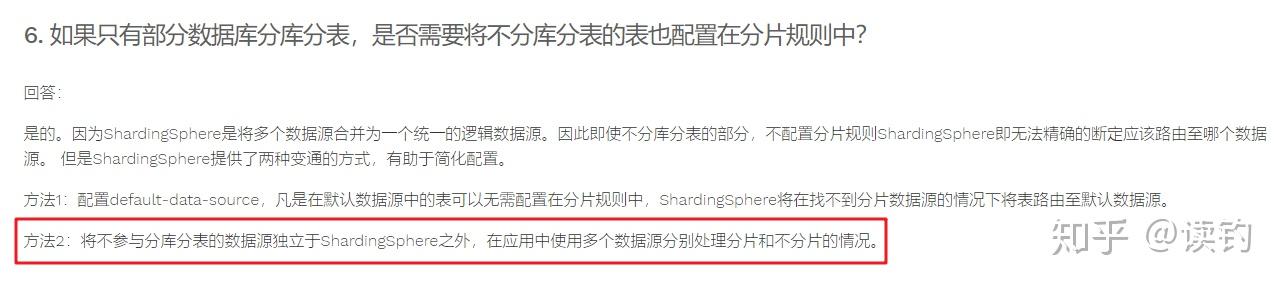 包含insertintoselect多条数据的词条 包含insertintoselect多条数据的词条