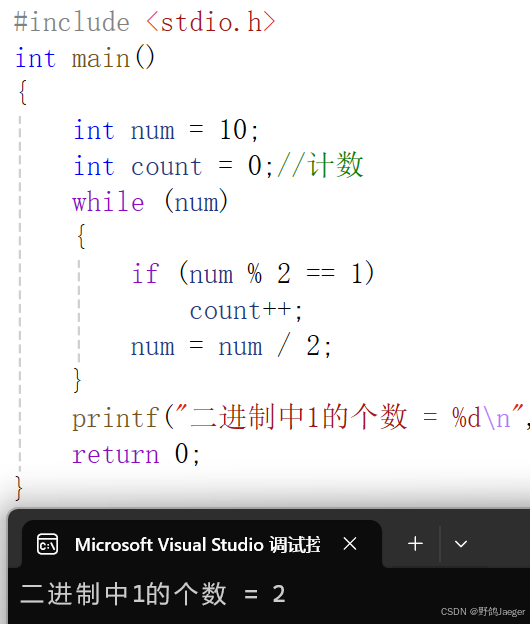 0基础学c语言(0基础学c语言需要多久) 0基础学c语言(0基础学c语言需要多久)