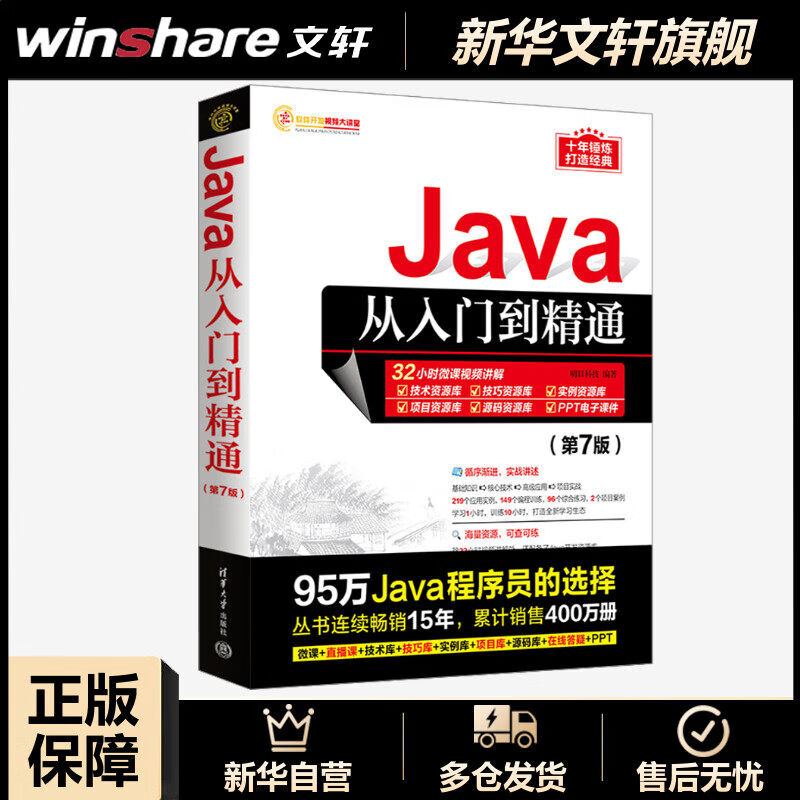 计算机编程可以自学吗(计算机编程初中毕业能学吗) 计算机编程可以自学吗(计算机编程初中毕业能学吗)