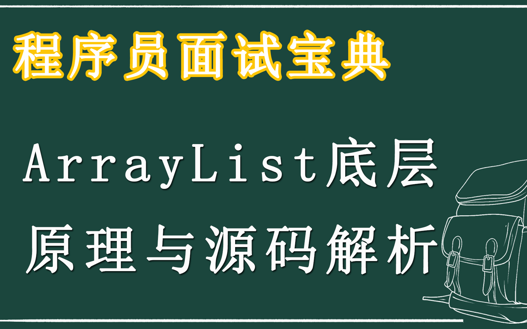扶风解析系统源码(符号解析源码) 扶风解析系统源码(符号解析源码)