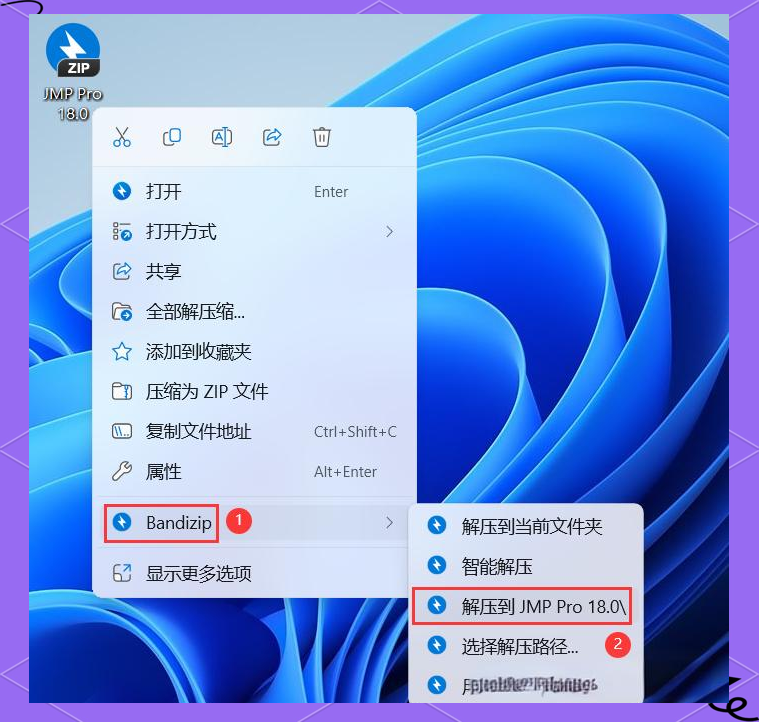 jmp数据分析软件(jmp数据分析软件和minitab) jmp数据分析软件(jmp数据分析软件和minitab)