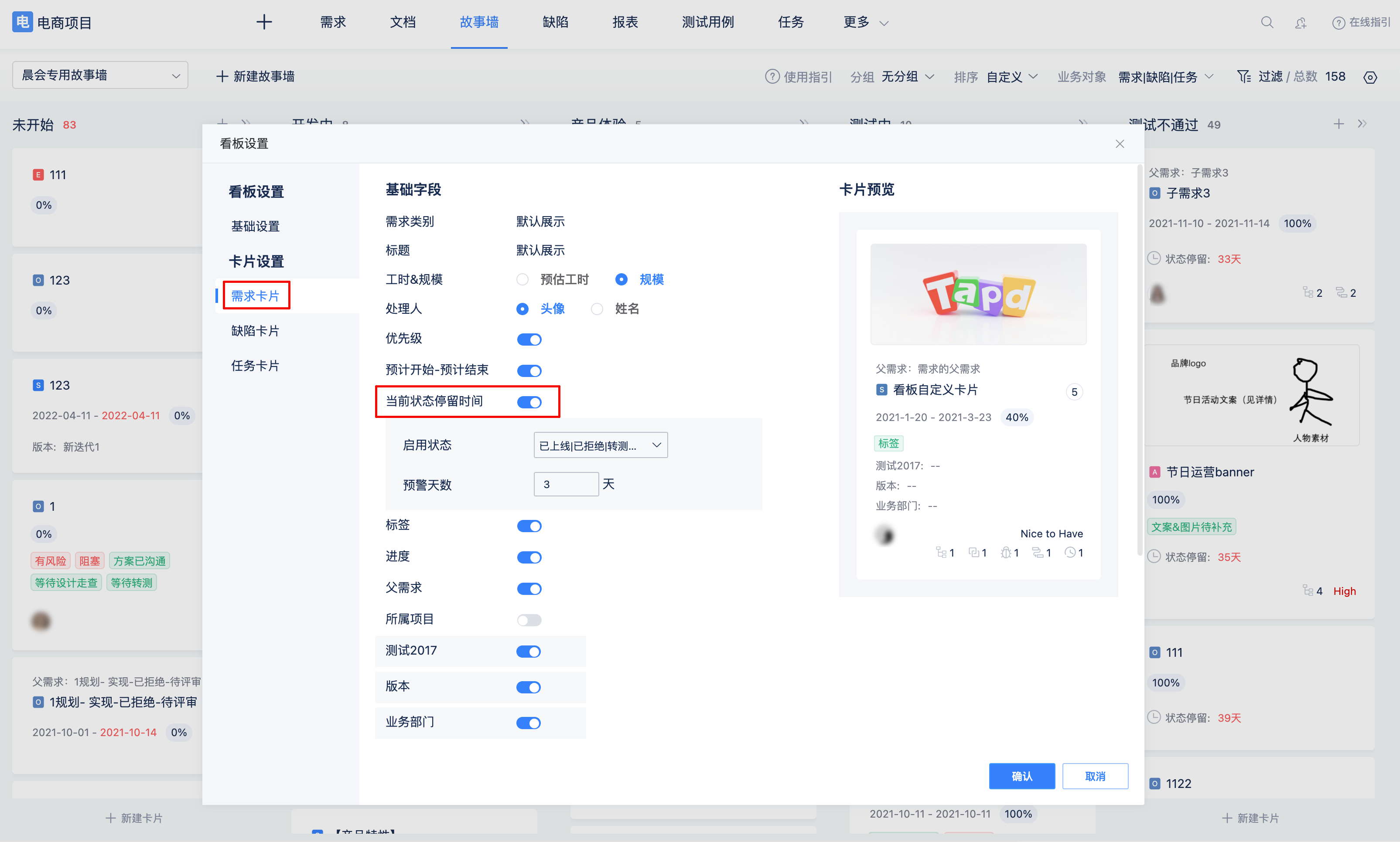 iframe如何使用(iframe怎么截长图) iframe如何使用(iframe怎么截长图)