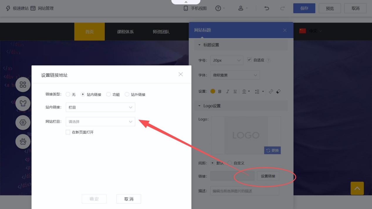 建立网站费用大概需要多少钱(建立网站费用大概需要多少钱一个月) 建立网站费用大概需要多少钱(建立网站费用大概需要多少钱一个月)