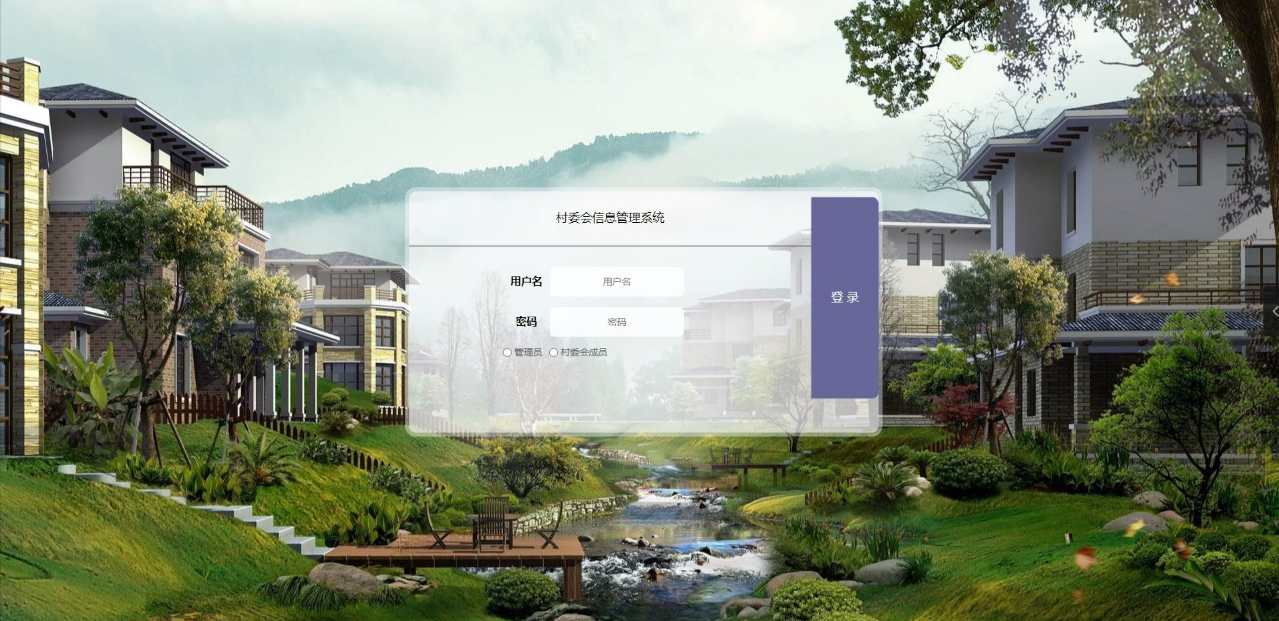 地方门户系统源码(10个通用系统源码) 地方门户系统源码(10个通用系统源码)