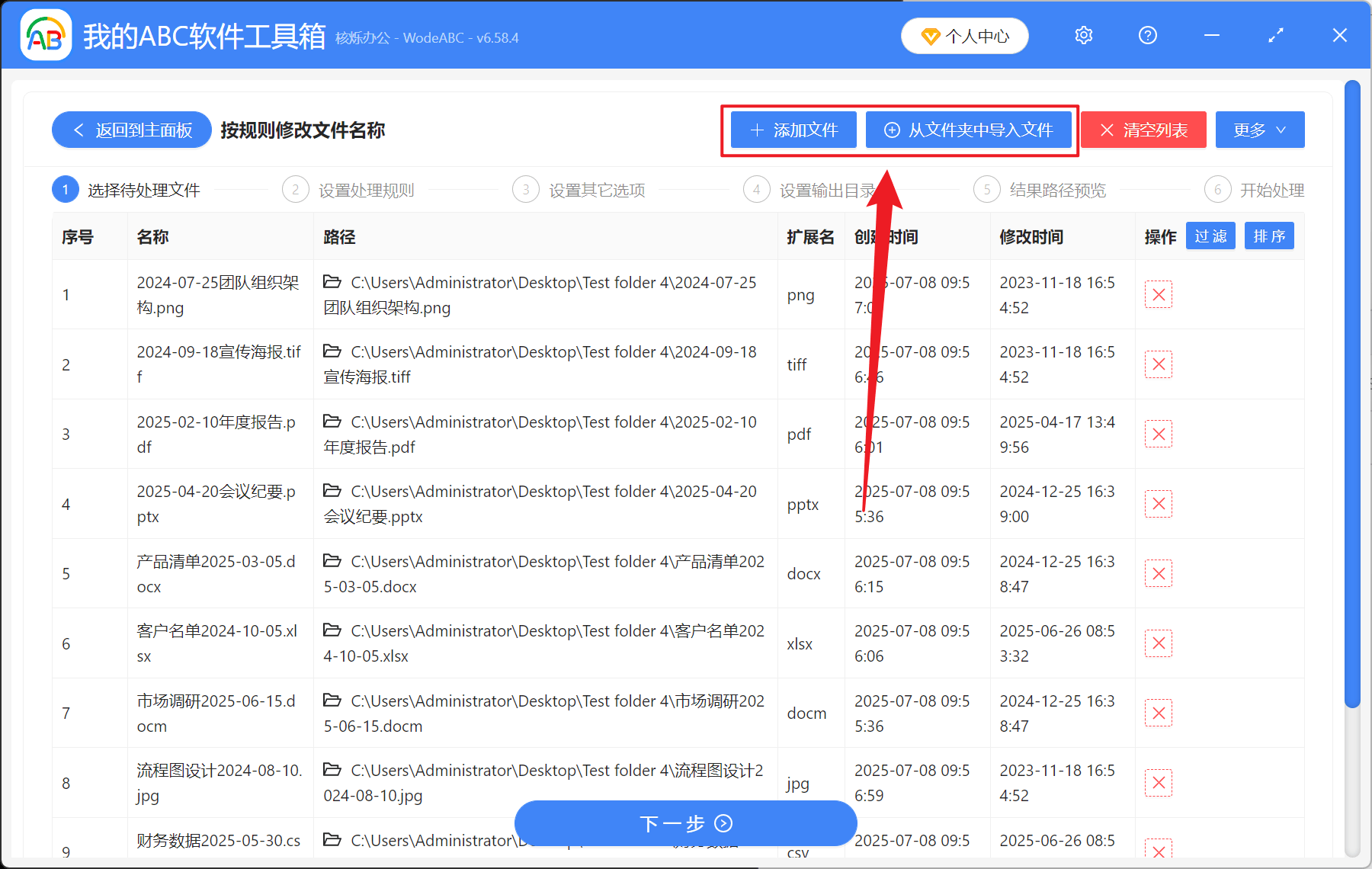 php正则替换(正则replace替换字符串) php正则替换(正则replace替换字符串)