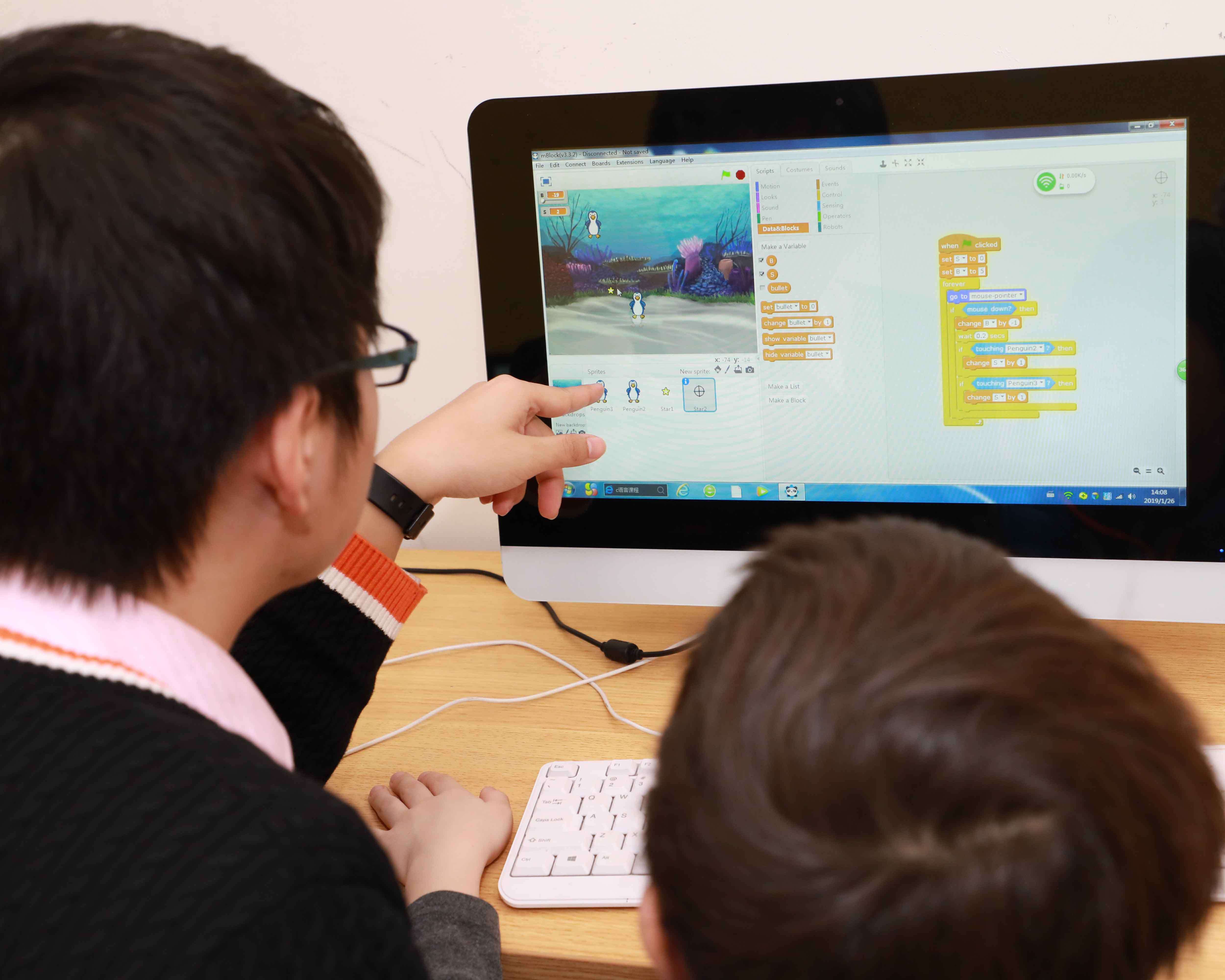 免费编程课堂小学生(小学编程免费视频课程下载)