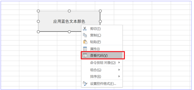 如何启用activex控件和插件的简单介绍