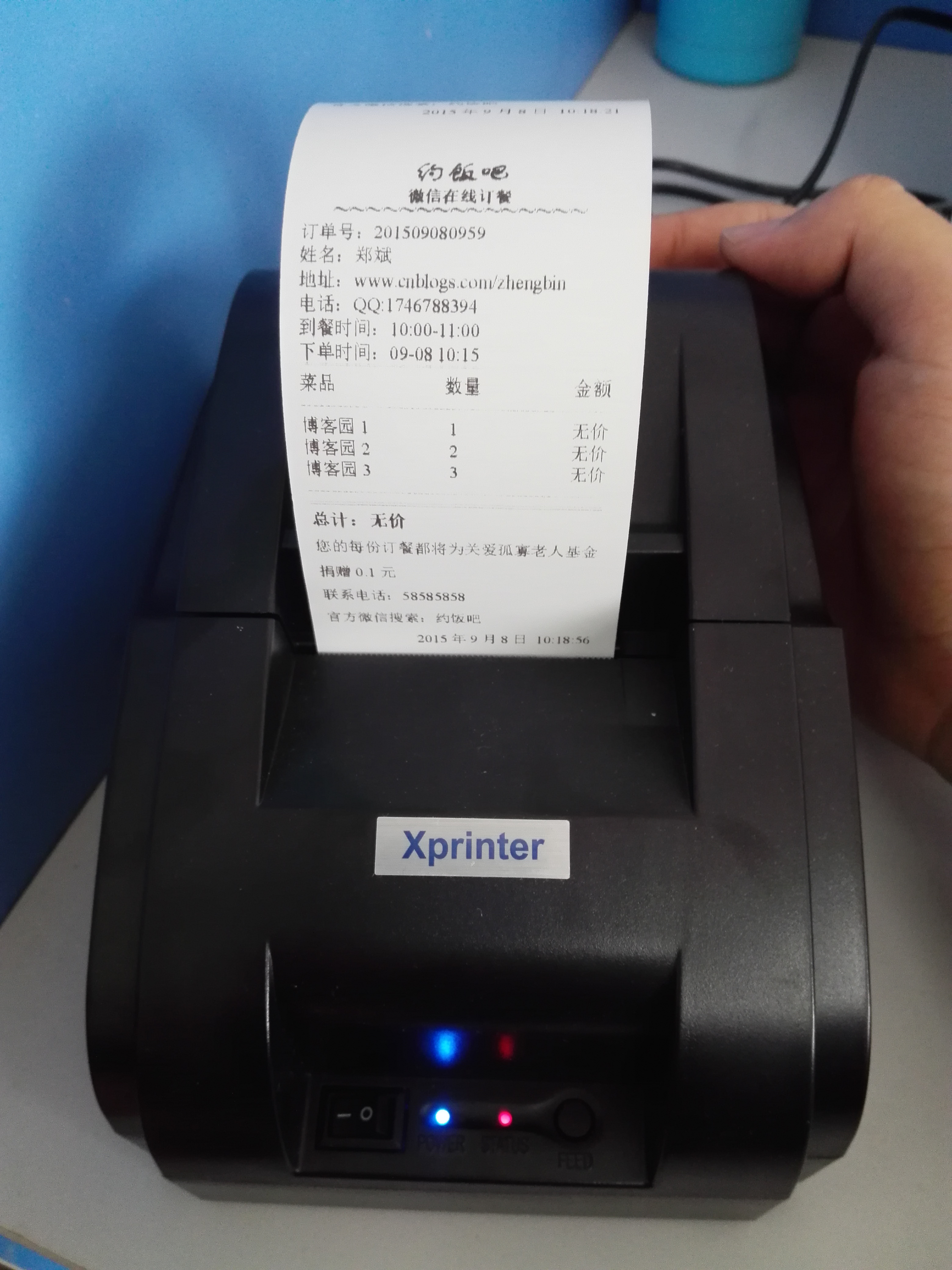 如何启用activex控件和插件的简单介绍