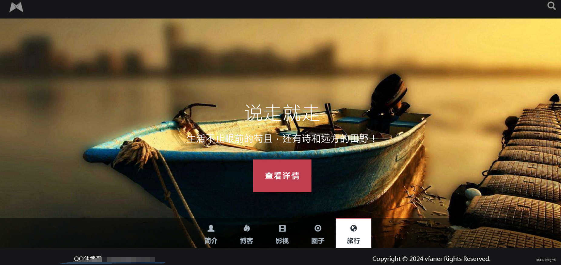 轮播图代码html(简单html图片轮播) 轮播图代码html(简单html图片轮播)