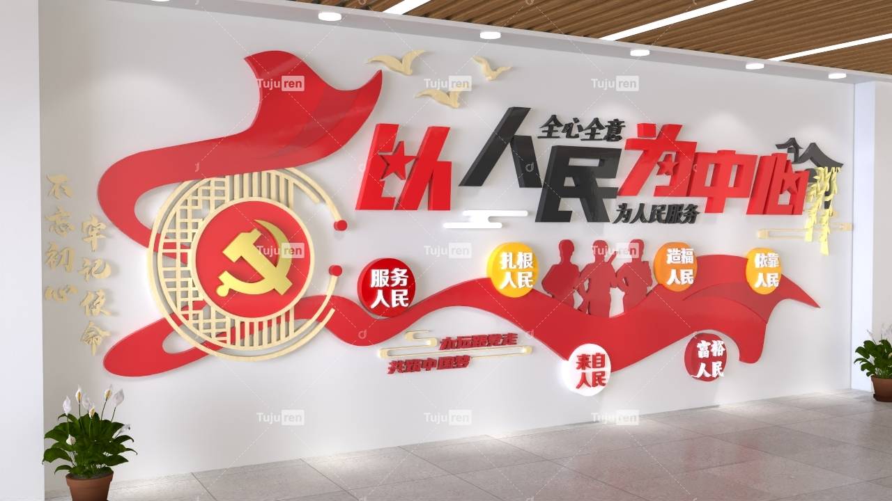 模板中心(模板中心提供免费模板吗)
