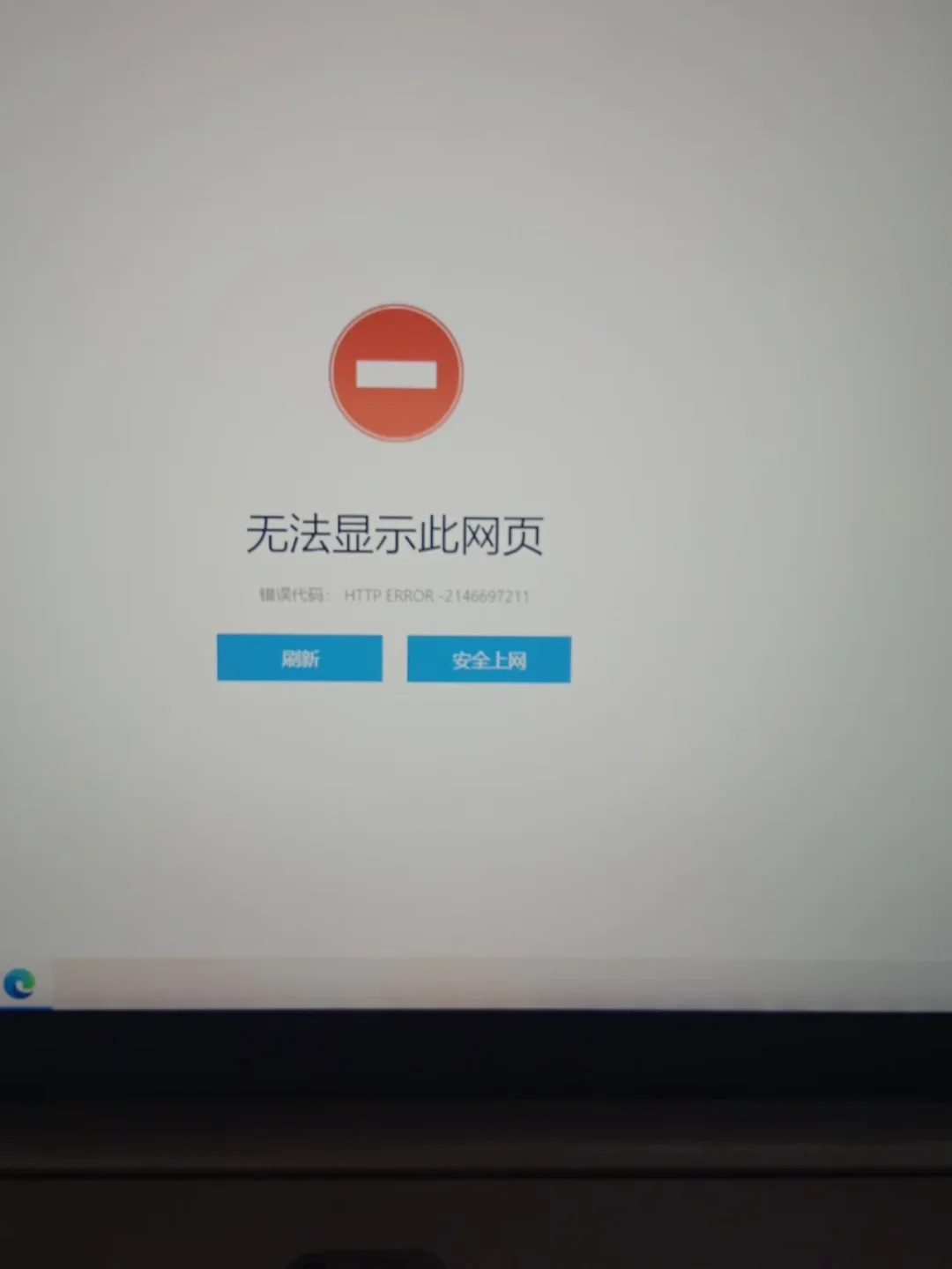 css滚动条不显示(css滚动条不占用宽度)