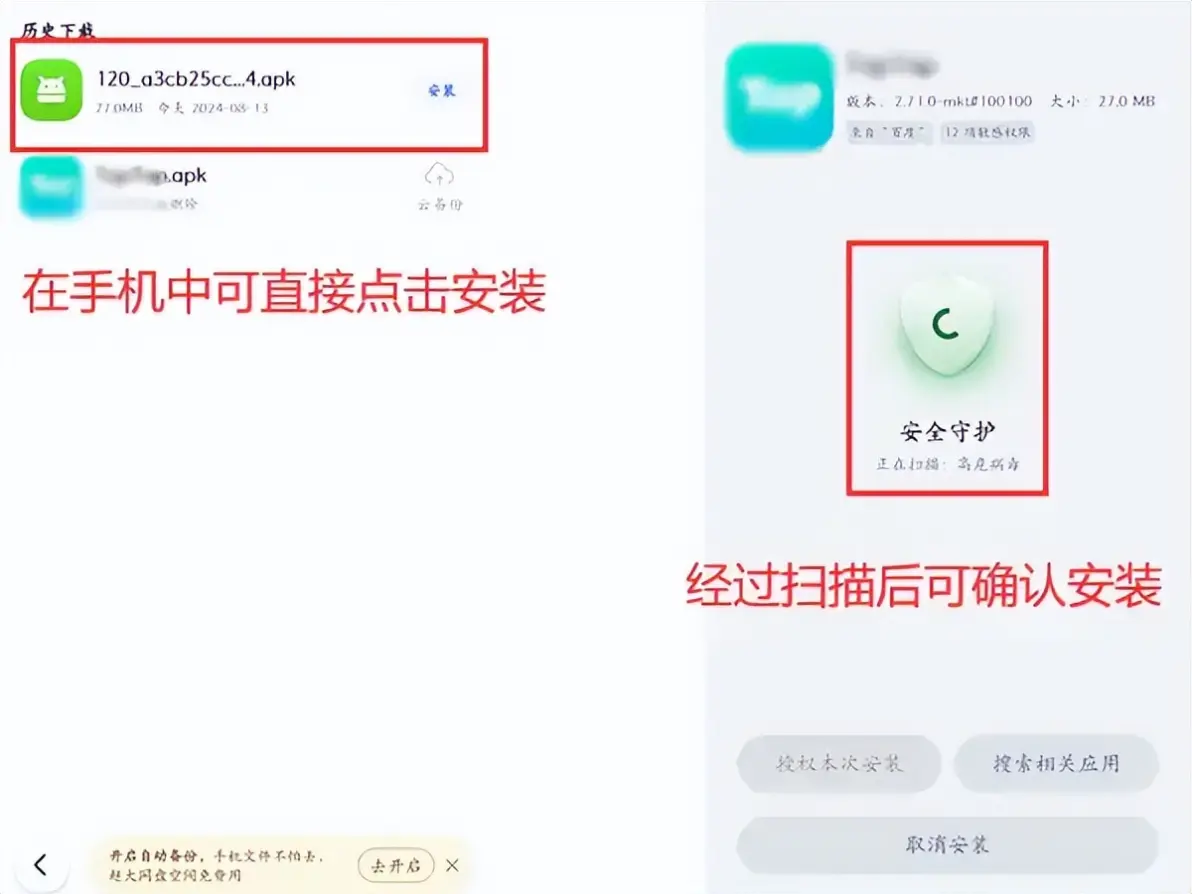 xml文件打开(xml文件打开方式) xml文件打开(xml文件打开方式)