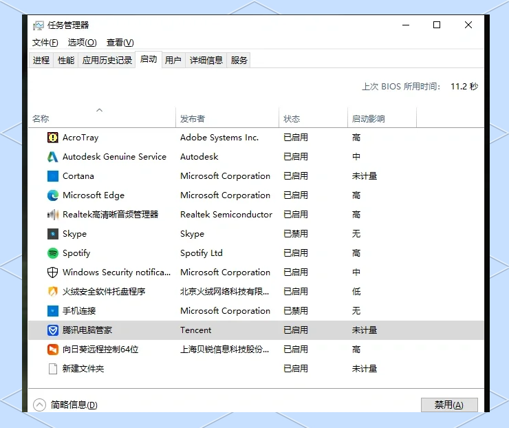 java卸载了会怎么样(java卸载时提示程序包有问题)