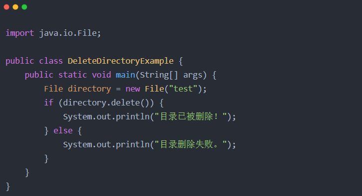 java卸载了会怎么样(java卸载时提示程序包有问题)