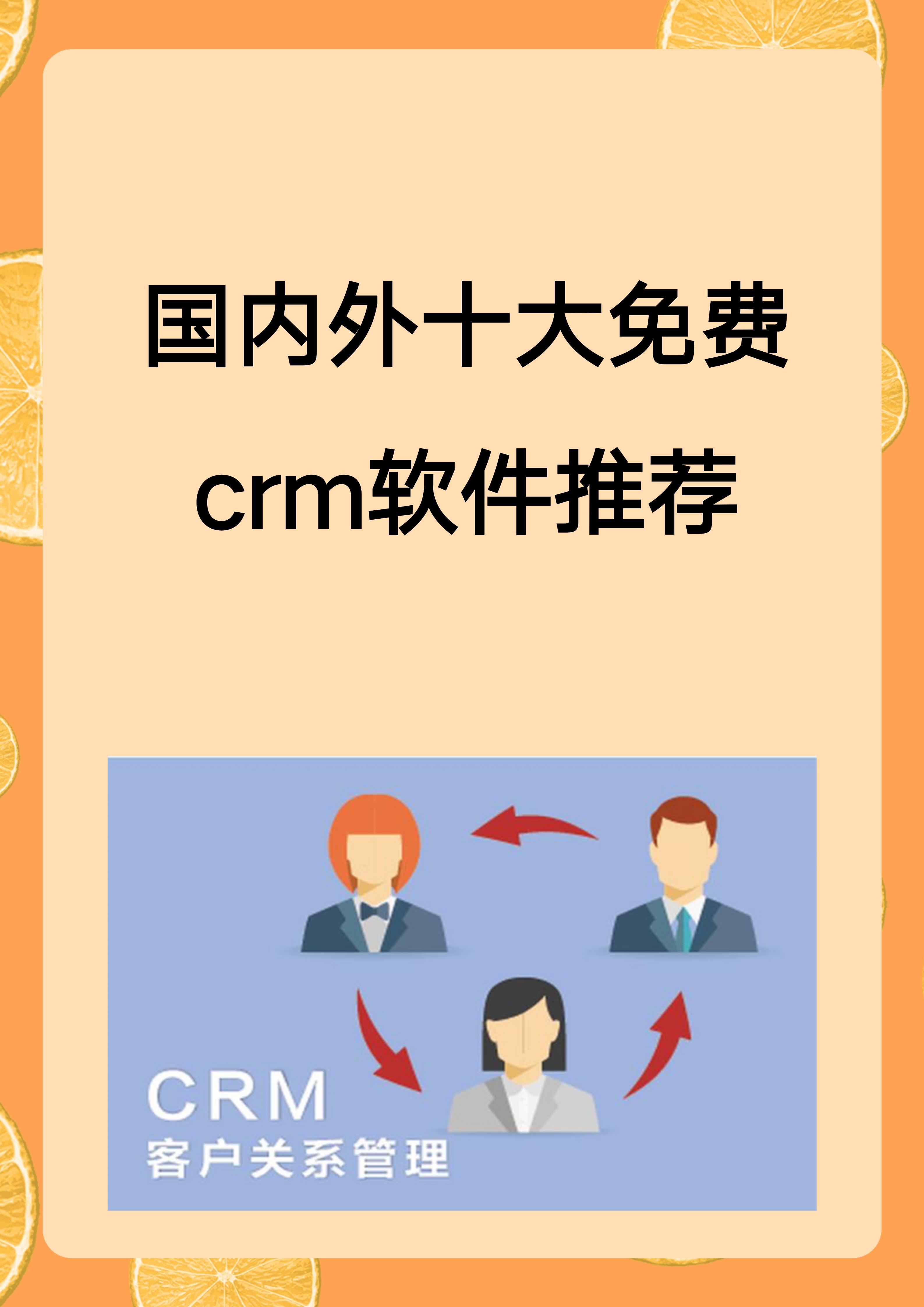 黄冈网站推广软件费用是多少(黄冈网站推广的软件是正规的吗安全)