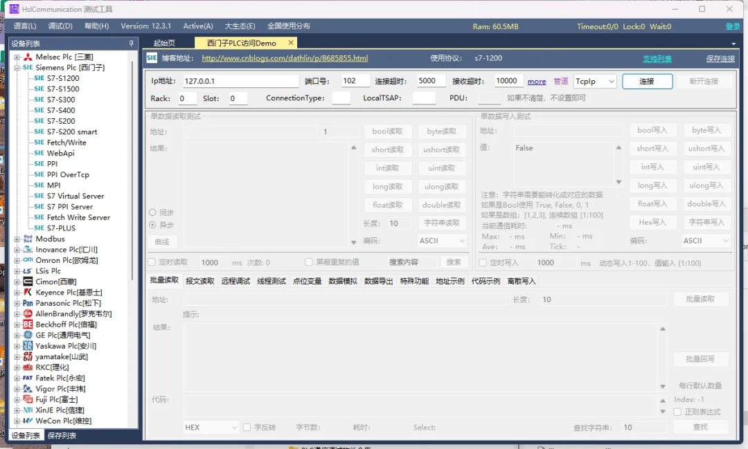 asp开发工具有哪些(asp能作为网页开发语言吗)