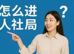 coreseek是干什么的(有必要刷coreelec系统吗)