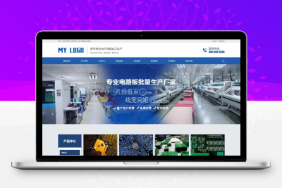 网站源码下载平台(网站源码下载平台是什么) 网站源码下载平台(网站源码下载平台是什么)