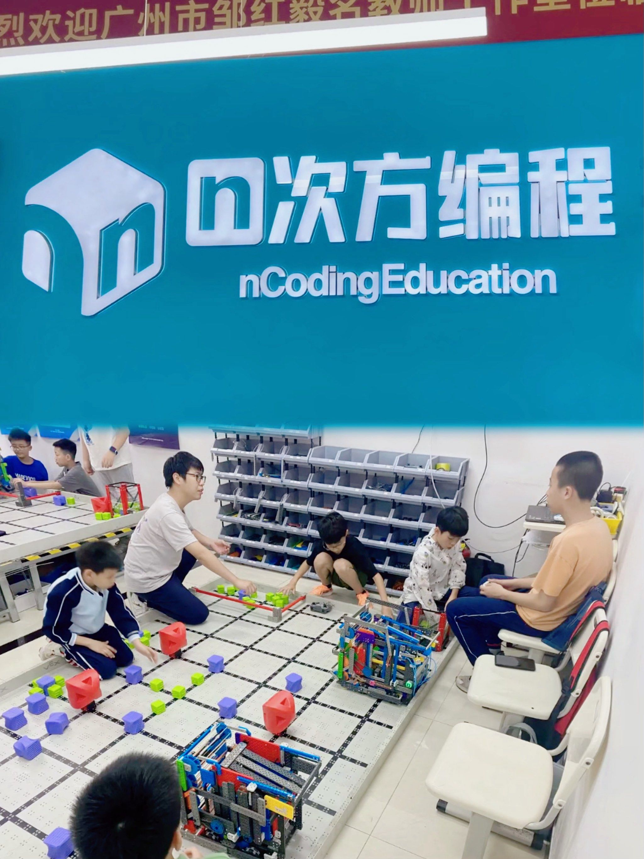 小学生编程(小学生编程学什么) 小学生编程(小学生编程学什么)