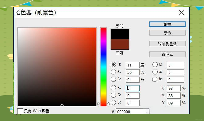 ps教程全套免费自学(摄影后期ps教程全套免费自学) ps教程全套免费自学(摄影后期ps教程全套免费自学)