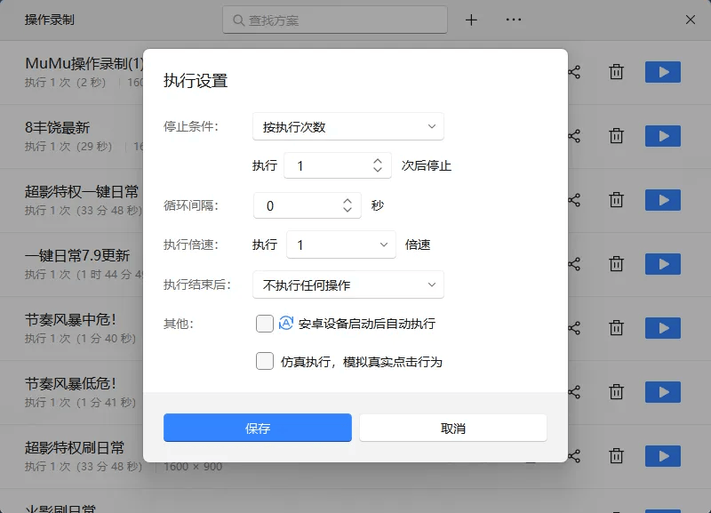 iframe设置(iframe如何使用) iframe设置(iframe如何使用)