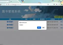 php动态网站源码(php网站源码大全2023最新版)