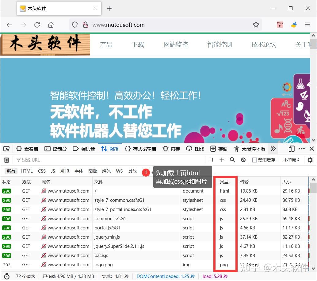 js代码怎么运行(js代码怎么运行不了)