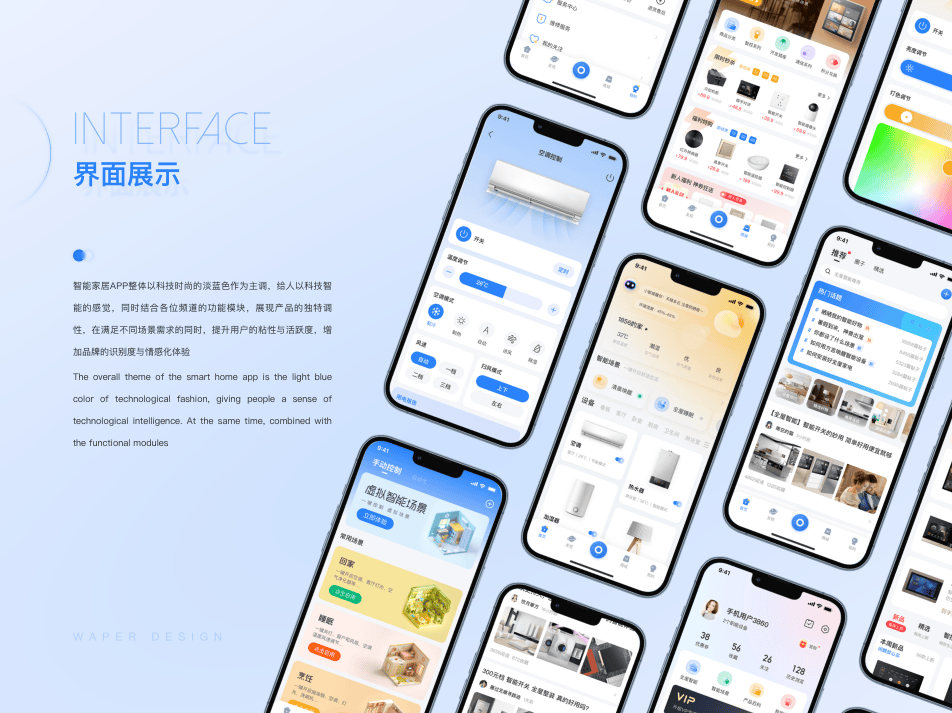 ui设计是什么(UI设计是什么?它和UX设计有什么区别,需要学哪些技能?) ui设计是什么(UI设计是什么?它和UX设计有什么区别,需要学哪些技能?)