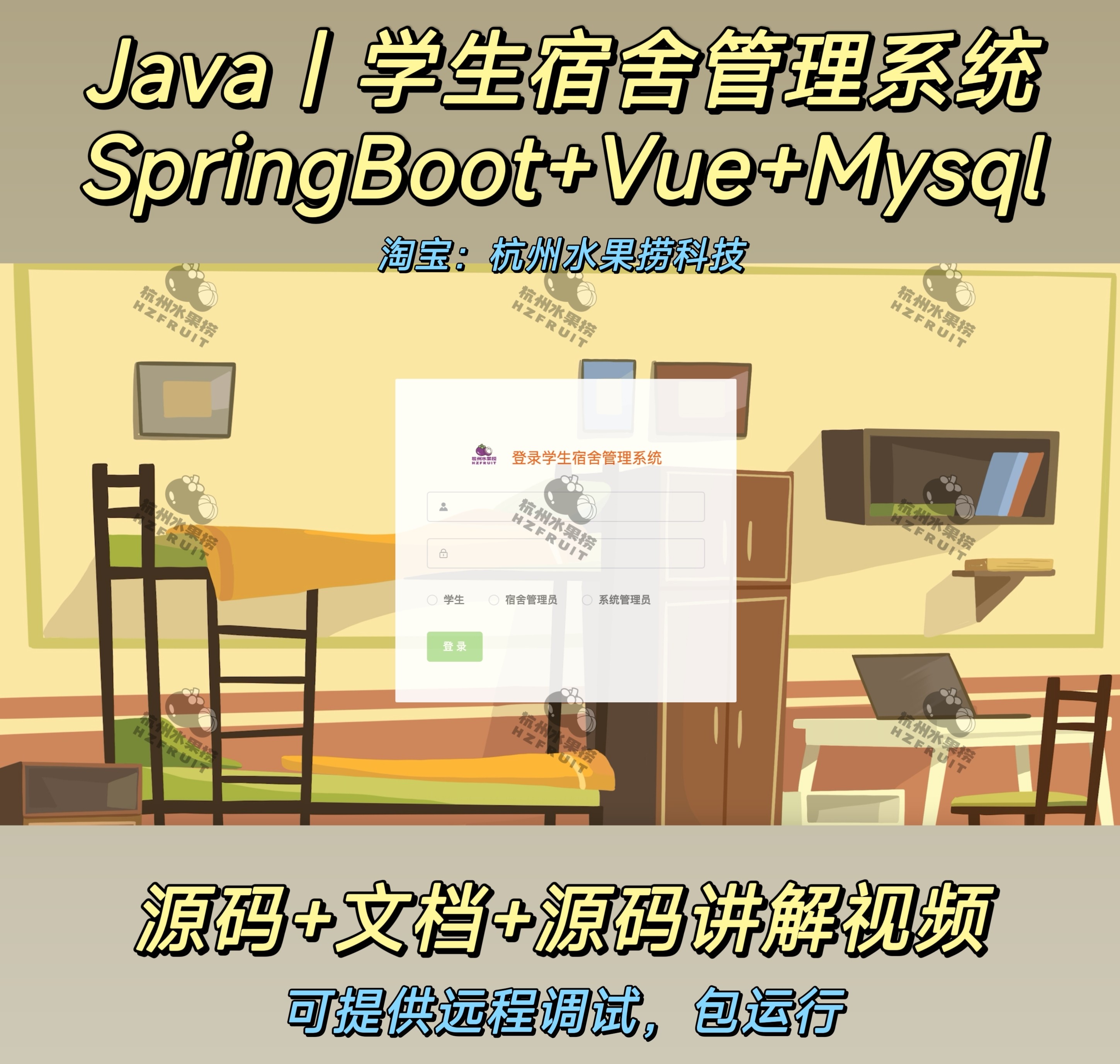 vue3官方中文文档(vue3中文官网) vue3官方中文文档(vue3中文官网)