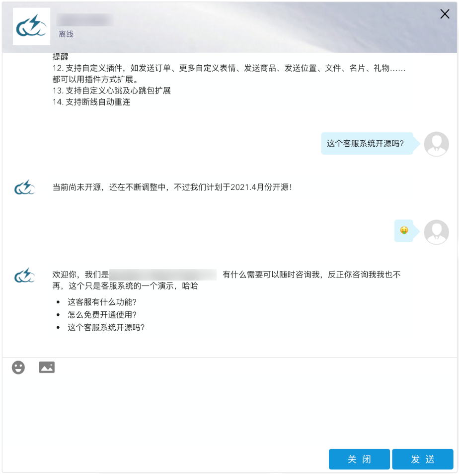 c语言在线咨询(c语言培训机构怎么样) c语言在线咨询(c语言培训机构怎么样)