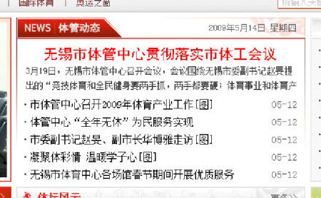 asp是什么意思医学(医学apache是什么意思) asp是什么意思医学(医学apache是什么意思)