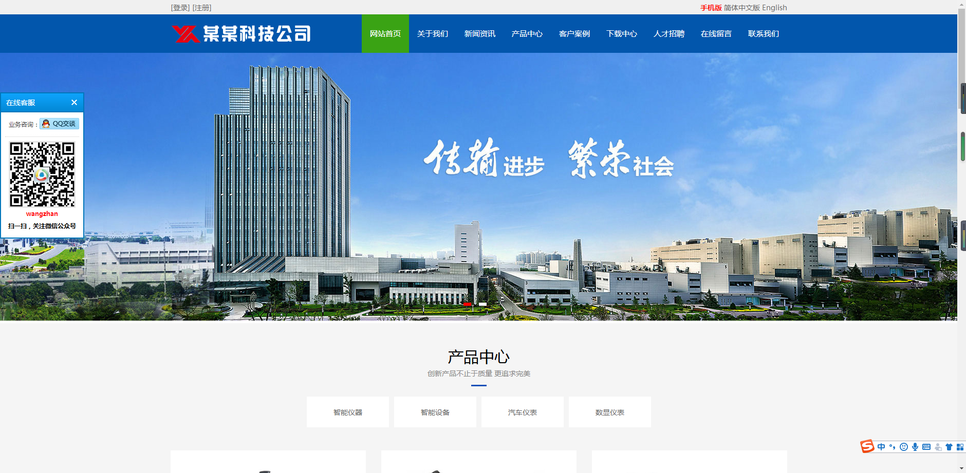 php网站的首页(php网站打开后一片空白) php网站的首页(php网站打开后一片空白)