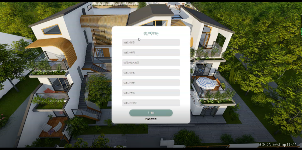 免费高质量的js源码(免费高质量的js源码是什么) 免费高质量的js源码(免费高质量的js源码是什么)