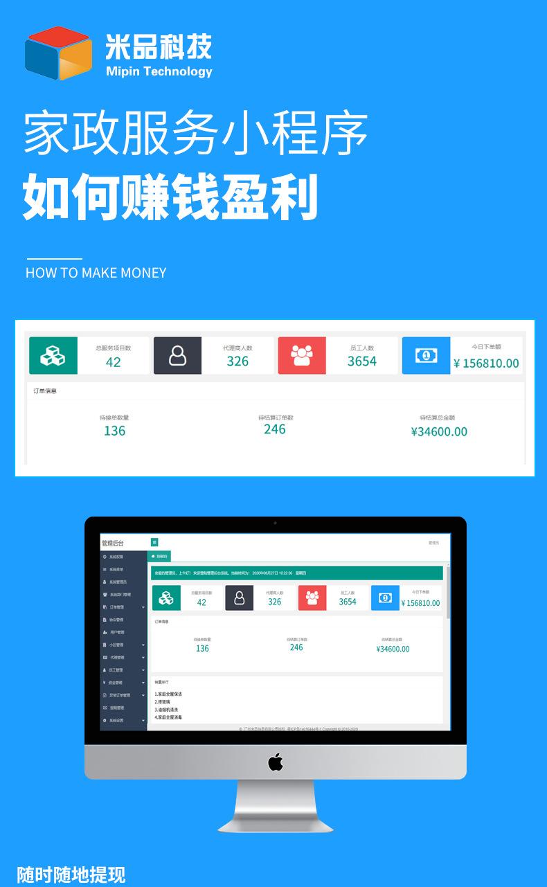 1688成品网站源码(1688成品网站源码Nike) 1688成品网站源码(1688成品网站源码Nike)