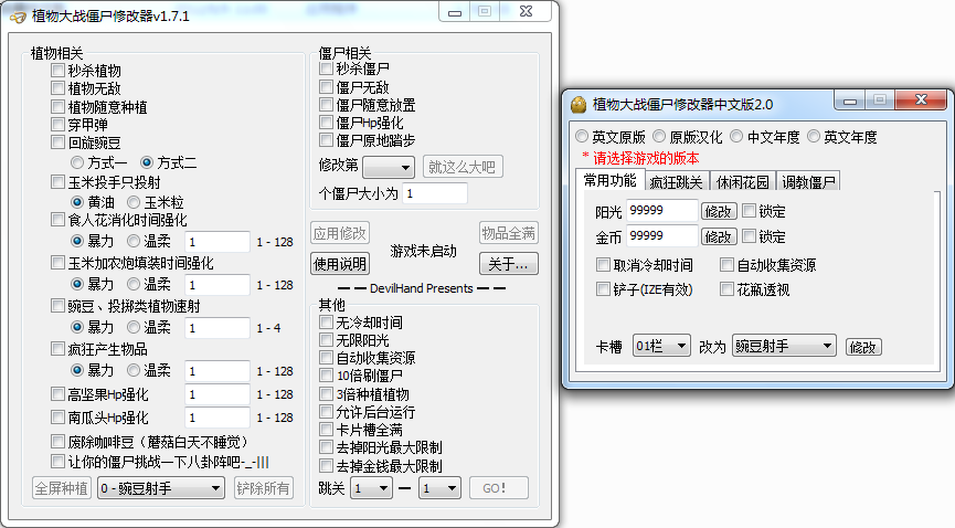 href属性(href属性值)