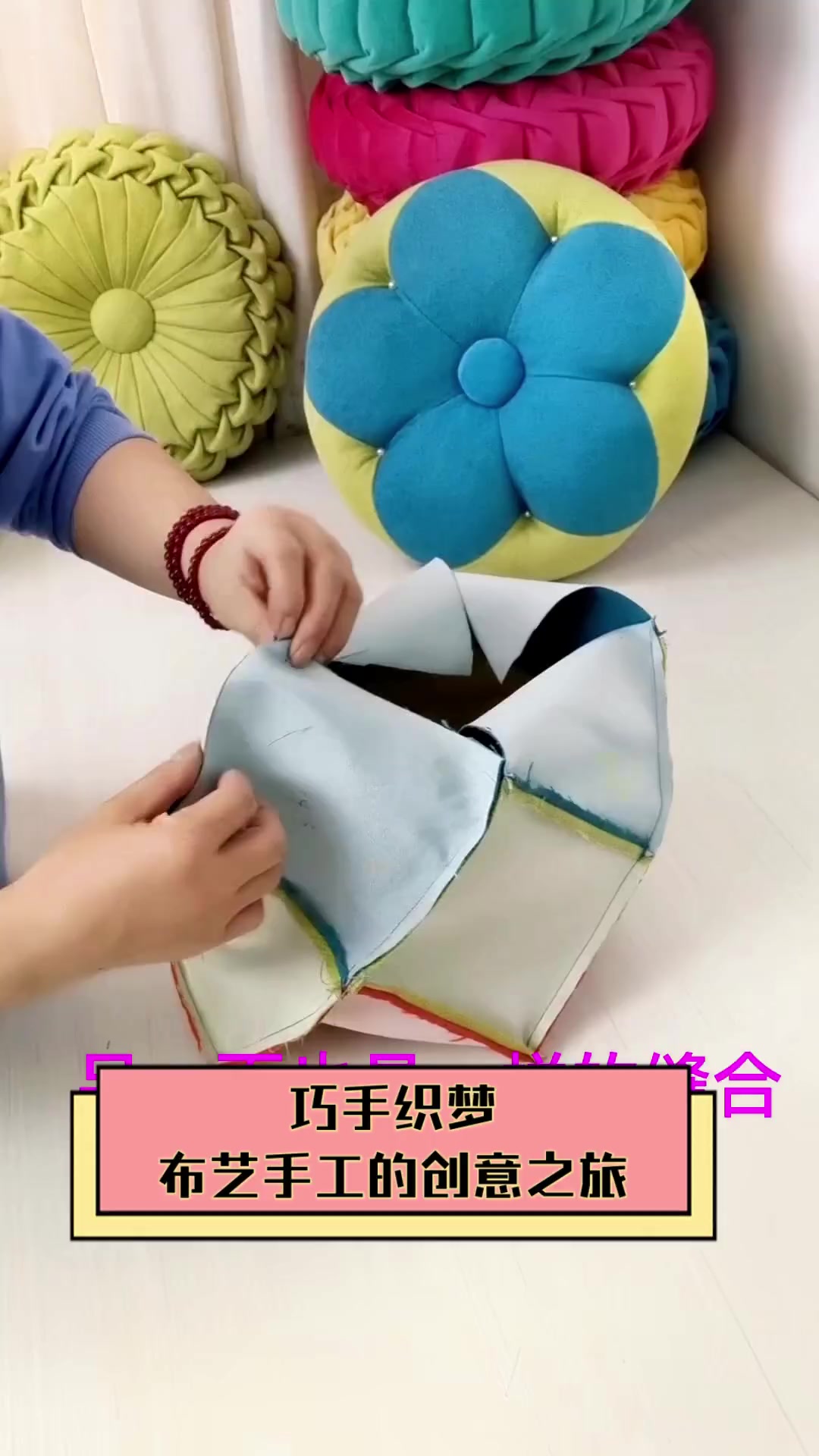 织梦网手工(手工织梦网怎么做)