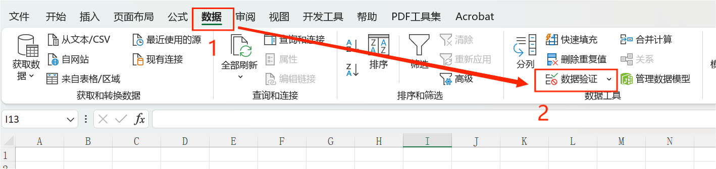 html下拉框怎么设置(HTML上边距怎么设置)