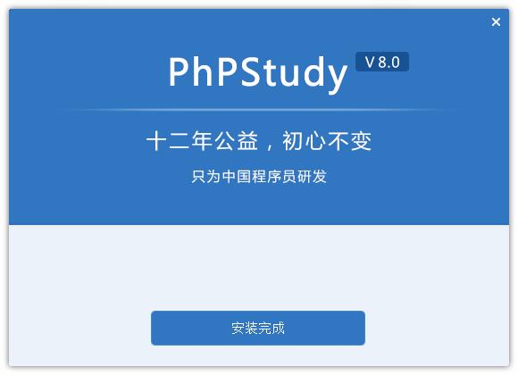 php官方网站下载(php官网中文版下载链接) php官方网站下载(php官网中文版下载链接)