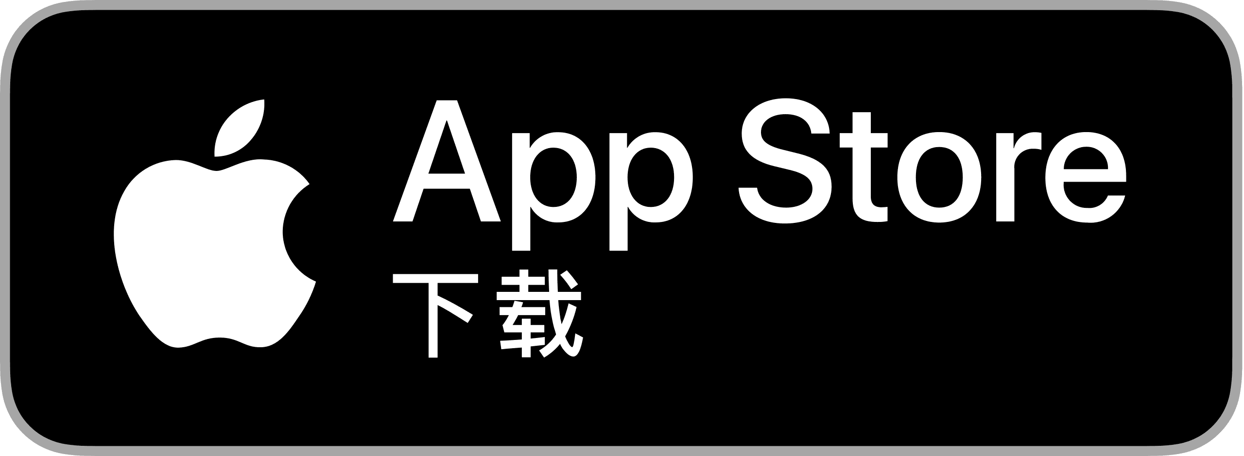 javaapp下载(java官网下载安装)