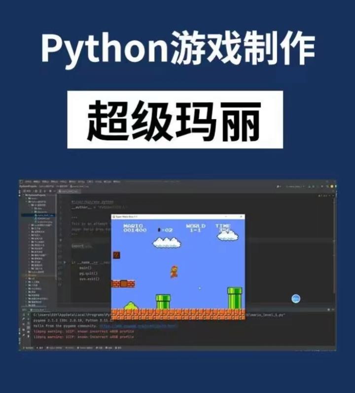 小游戏代码大全可复制直接玩(小游戏代码大全可复制直接玩的游戏)