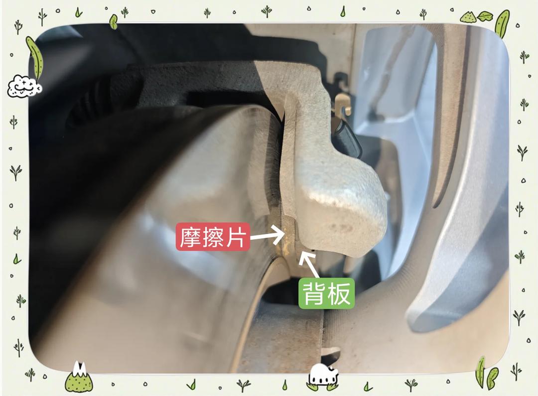 汽车刹车片安装注意事项(汽车刹车片安装注意事项有哪些) 汽车刹车片安装注意事项(汽车刹车片安装注意事项有哪些)