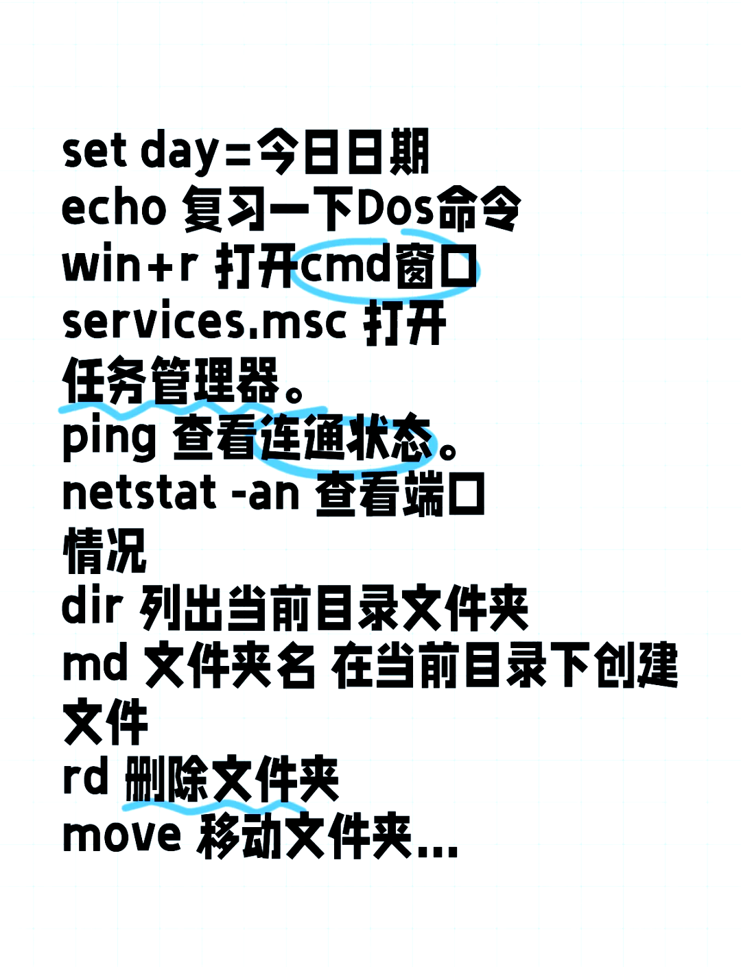 java指令代码大全(Java指令怎么用才有效) java指令代码大全(Java指令怎么用才有效)
