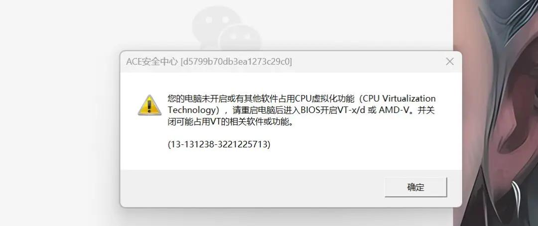 弹窗代码vbs(python爱心弹窗代码) 弹窗代码vbs(python爱心弹窗代码)