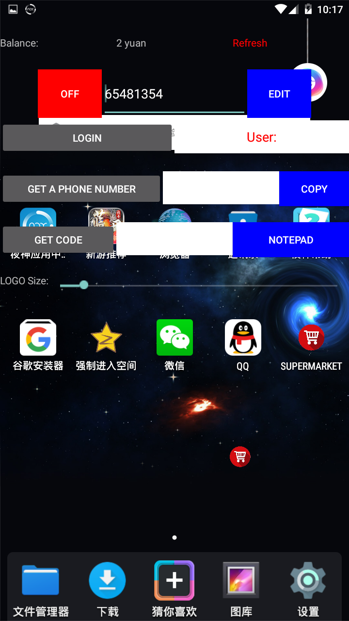 c语言编译器手机(c语言编译器手机版的特色)
