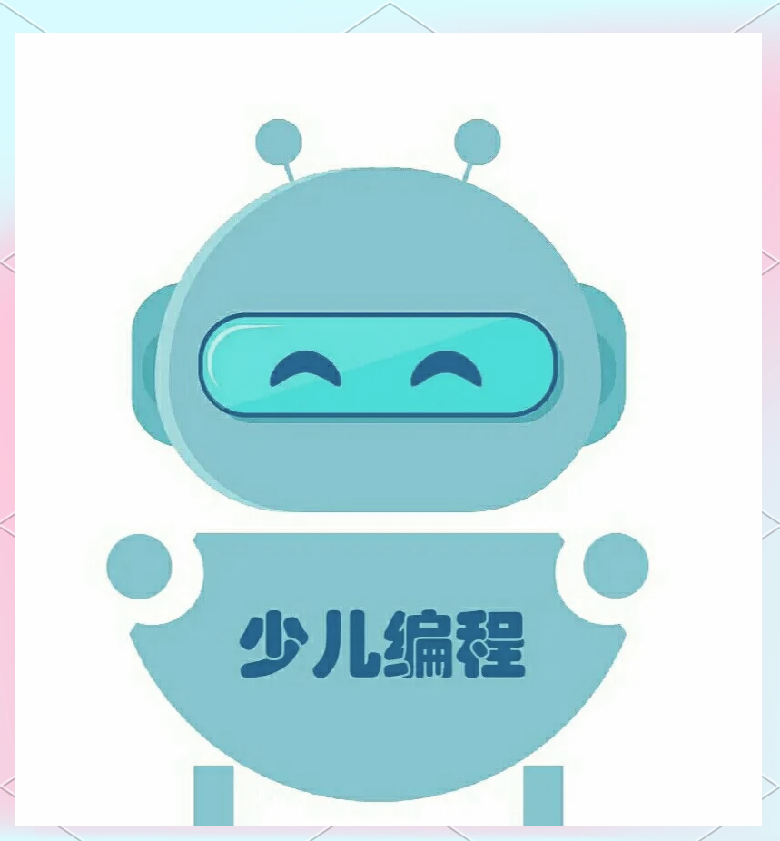 儿童编程语言(儿童编程单机软件)